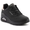 Skechers bateliai