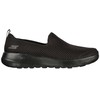 Skechers bateliai