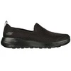 Skechers bateliai