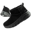 Skechers bateliai