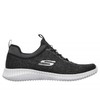 Skechers bateliai