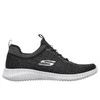 Skechers bateliai