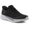 Skechers bateliai