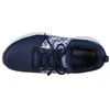 Skechers bateliai