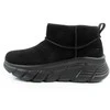 Skechers bateliai