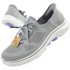 Skechers bateliai