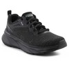 Skechers bateliai