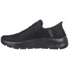 Skechers bateliai