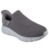 Skechers bateliai