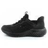 Skechers bateliai