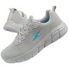 Skechers bateliai