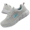 Skechers bateliai