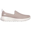 Skechers bateliai