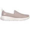 Skechers bateliai