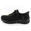 Skechers bateliai