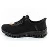 Skechers bateliai