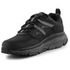 Skechers bateliai