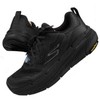 Skechers bateliai