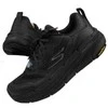 Skechers bateliai