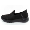 Skechers bateliai