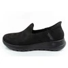 Skechers bateliai