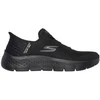 Skechers bateliai