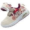 Skechers bateliai