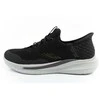 Skechers bateliai