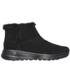Skechers bateliai