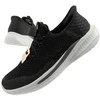 Skechers bateliai