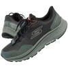 Skechers bateliai