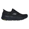 Skechers bateliai