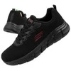 Skechers bateliai