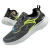 Skechers bateliai