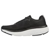 Skechers bateliai
