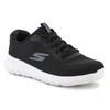 Skechers bateliai