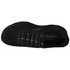 Skechers bateliai