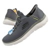 Skechers bateliai