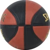 Spalding kamuolys
