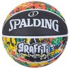 Spalding kamuolys