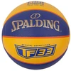 Spalding kamuolys