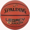 Spalding kamuolys