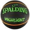 Spalding kamuolys