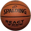 Spalding kamuolys