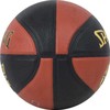 Spalding kamuolys