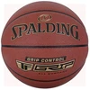 Spalding kamuolys