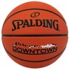 Spalding kamuolys