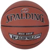 Spalding kamuolys