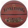 Spalding kamuolys