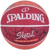 Spalding kamuolys